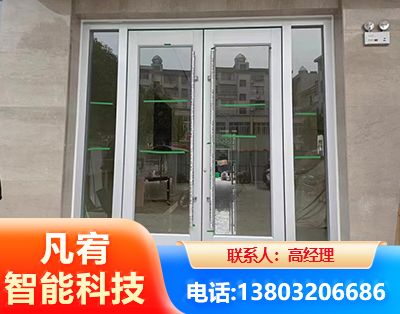 那曲肯德基门
