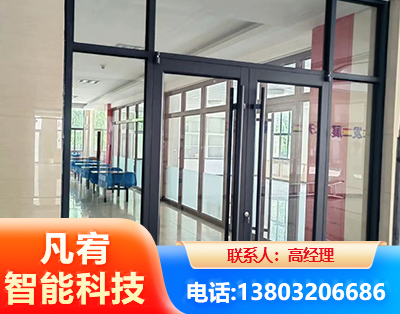 那曲肯德基门